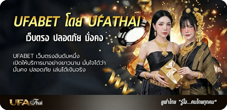 แบนเนอร์ วิเคราะห์-บอล 7m แรง — แทงบอลออนไลน์ คาสิโน หวย มวย สล็อต ครบวงจร