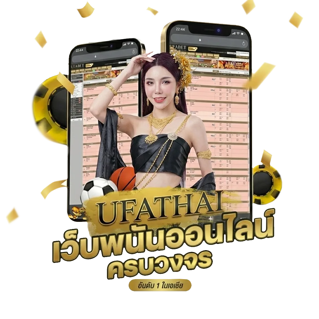 วิเคราะห์-บอล 7m Bonus Banner — สมาชิกใหม่